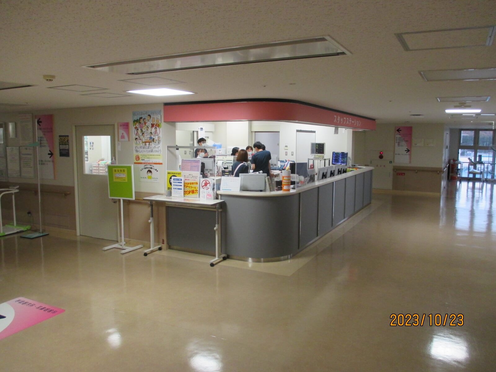 任意の診療科の待合い